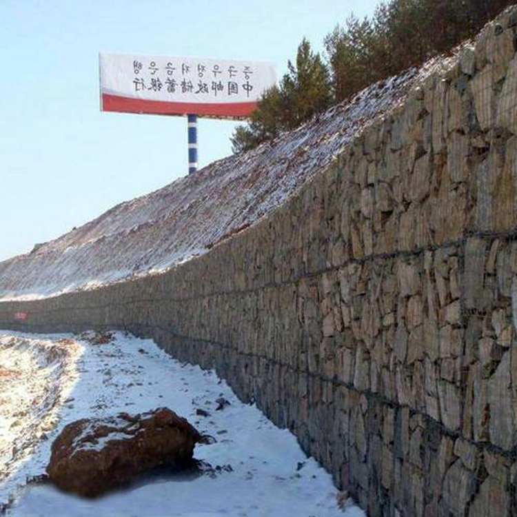 格賓網(wǎng)擋墻的防護(hù)優(yōu)勢(shì)特點(diǎn) 格賓網(wǎng)擋墻的防護(hù)優(yōu)勢(shì)特點(diǎn)