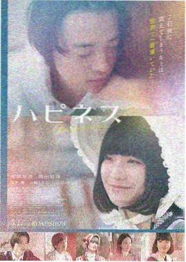 搏击俱乐部