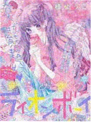 明星大侦探