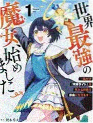 密室大逃脱